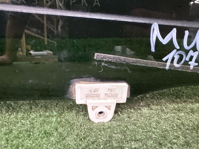 Стекло двери Nissan Murano 2008 Z51