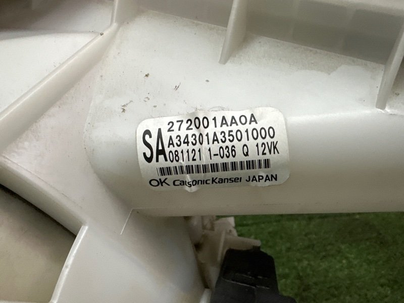 Вентилятор отопителя Nissan Murano 2008 Z51