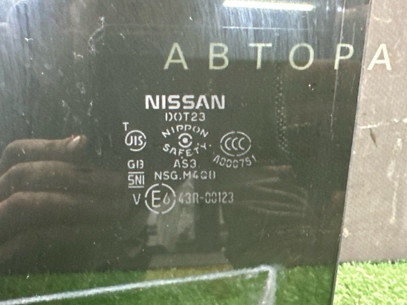 Стекло двери Nissan Murano 2008 Z51