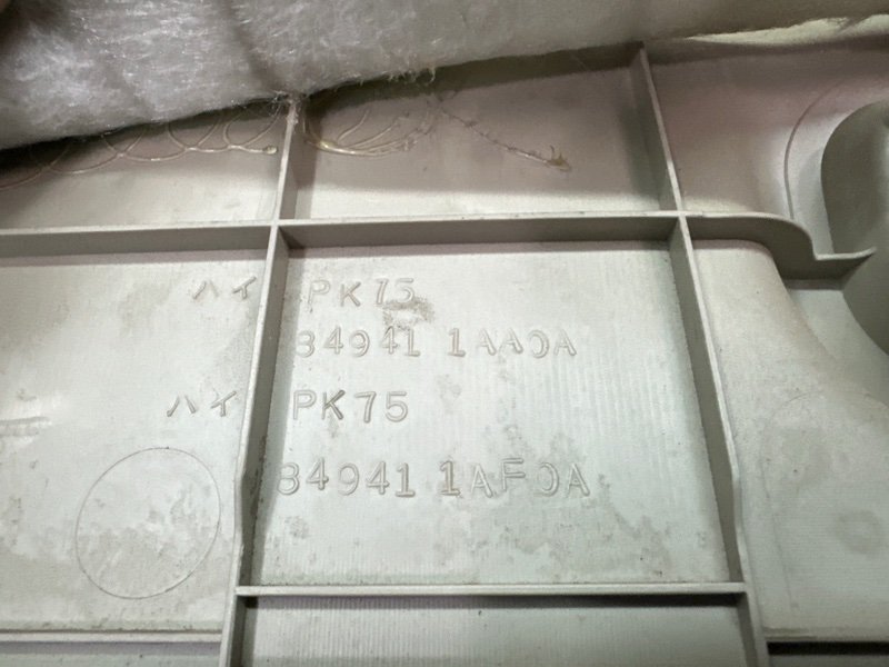 Накладка стойки кузова Nissan Murano 2008 Z51