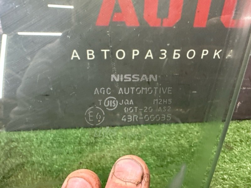 Стекло двери Nissan Murano 2008 Z51