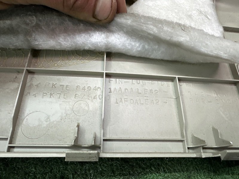 Накладка стойки кузова Nissan Murano 2008 Z51