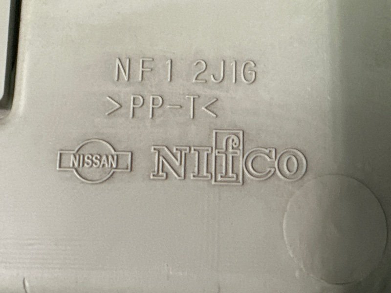 Плафон салонный с футляром для очков(очечник) Nissan Murano 2008 Z51