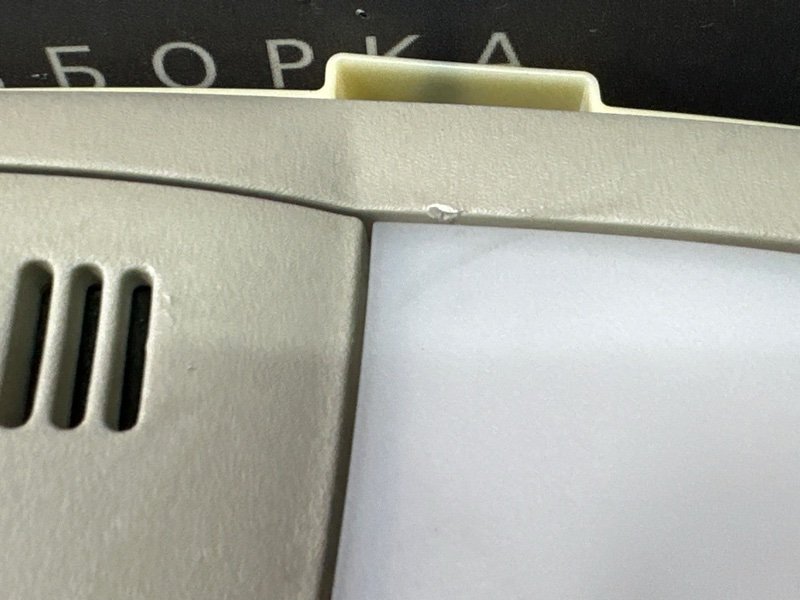 Плафон салонный с футляром для очков(очечник) Nissan Murano 2008 Z51