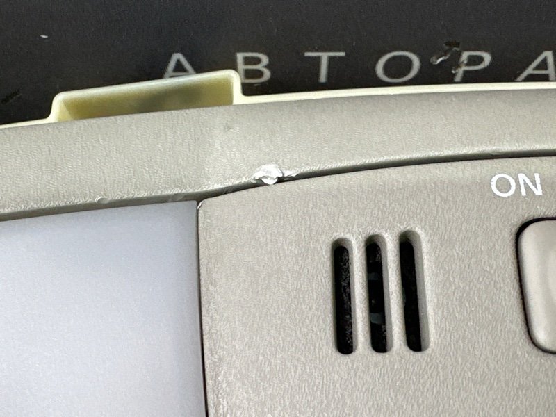 Плафон салонный с футляром для очков(очечник) Nissan Murano 2008 Z51