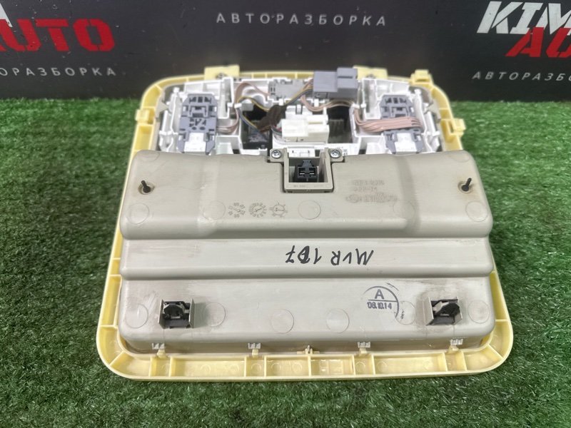 Плафон салонный с футляром для очков(очечник) Nissan Murano 2008 Z51