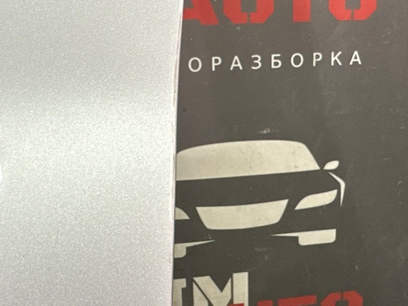 Дверь Hyundai Solaris 2 2021 HCR