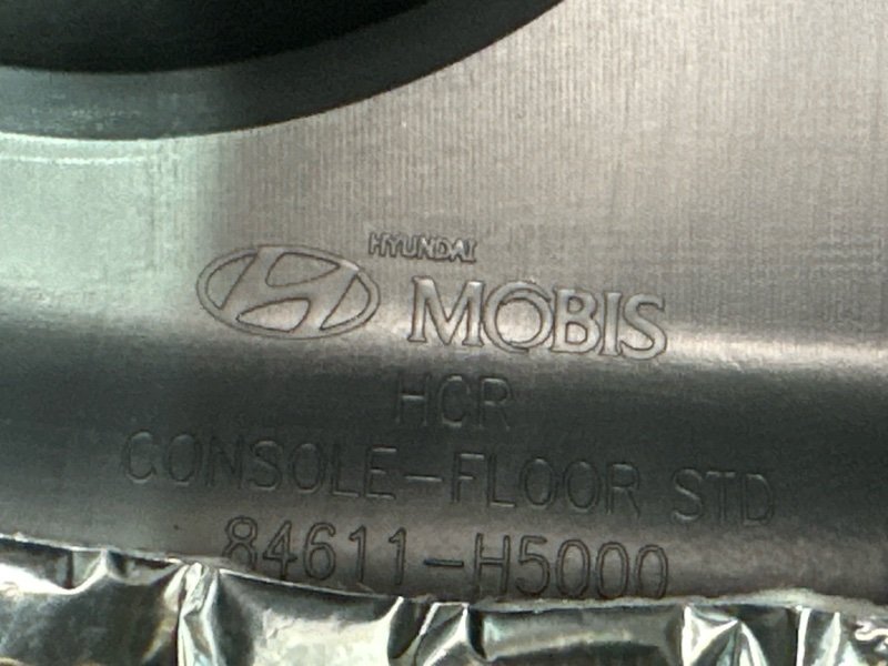 Консоль центральная Hyundai Solaris 2 2021 HCR