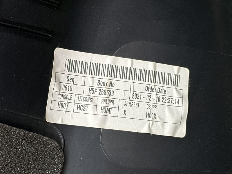 Консоль центральная Hyundai Solaris 2 2021 HCR