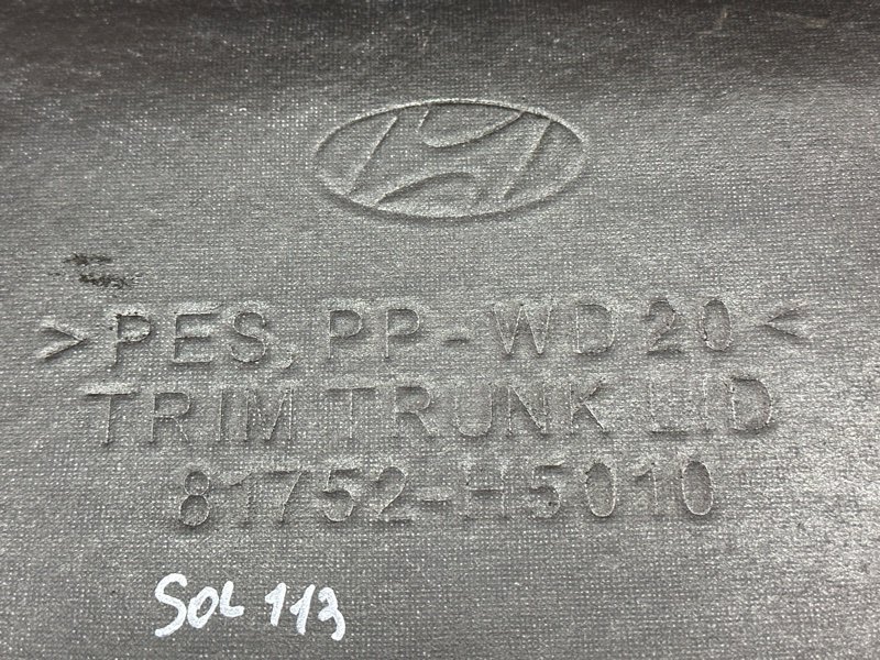 Обшивка крышки багажника Hyundai Solaris 2 2021 HCR