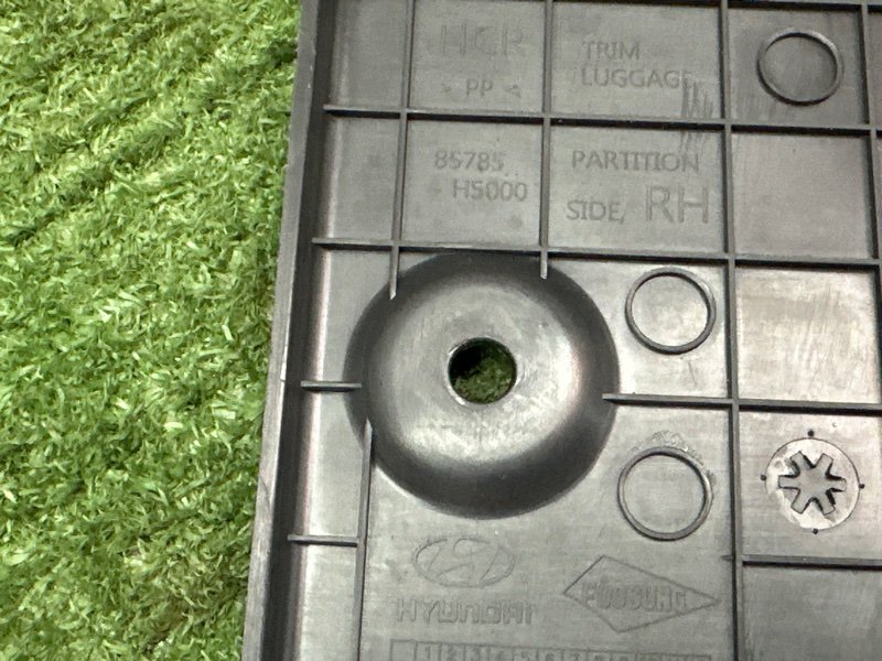 Обшивка багажника Hyundai Solaris 2 2021 HCR