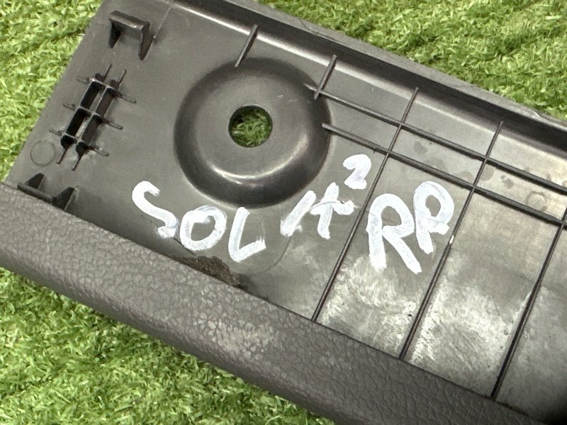 Обшивка багажника Hyundai Solaris 2 2021 HCR