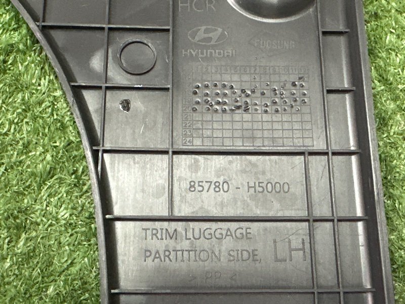 Обшивка багажника Hyundai Solaris 2 2021 HCR