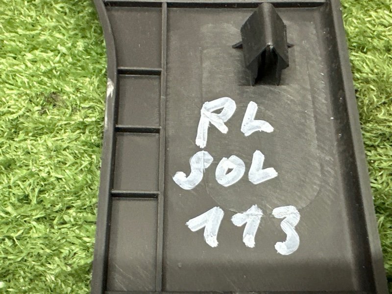 Обшивка багажника Hyundai Solaris 2 2021 HCR