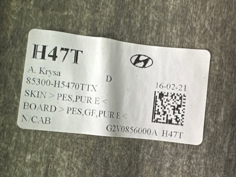 Обшивка потолка Hyundai Solaris 2 2021 HCR