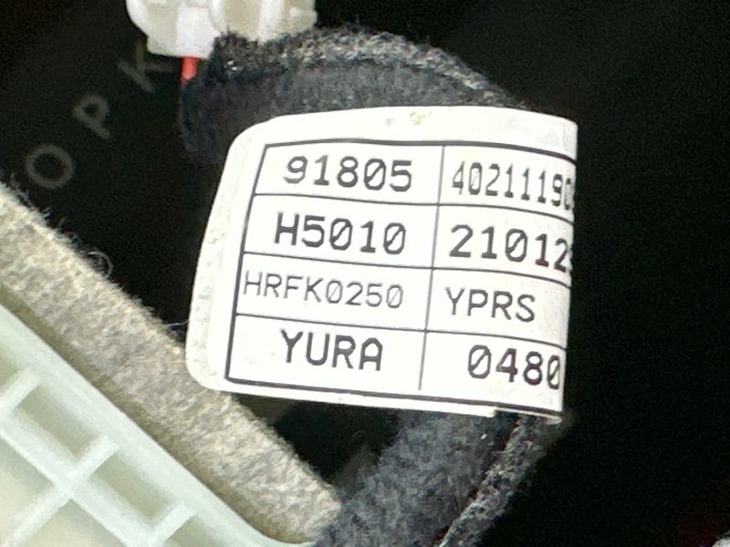 Обшивка потолка Hyundai Solaris 2 2021 HCR