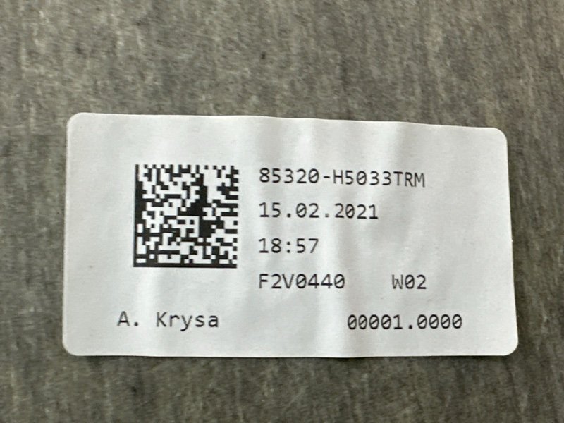 Обшивка потолка Hyundai Solaris 2 2021 HCR