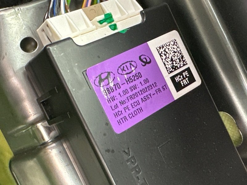 Сиденья передние комплект Hyundai Solaris 2 2021 HCR