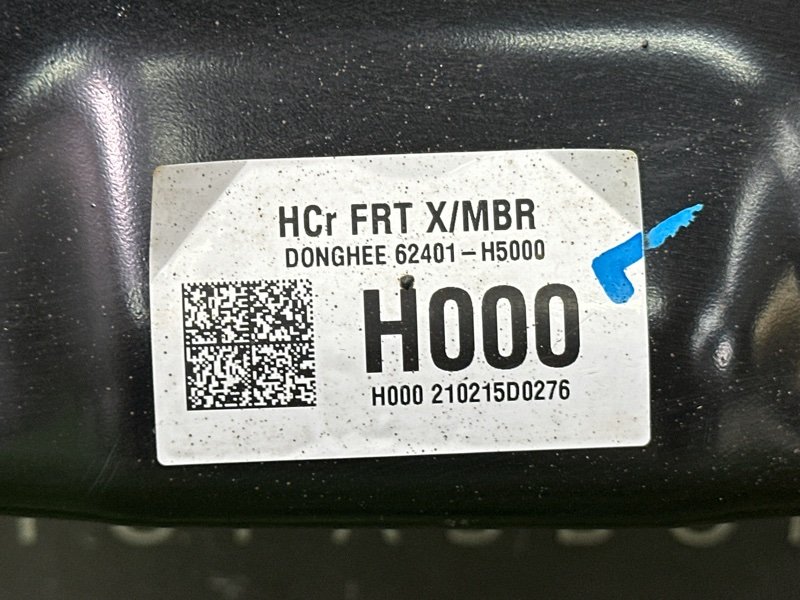 Подрамник Балка Hyundai Solaris 2 2021 HCR