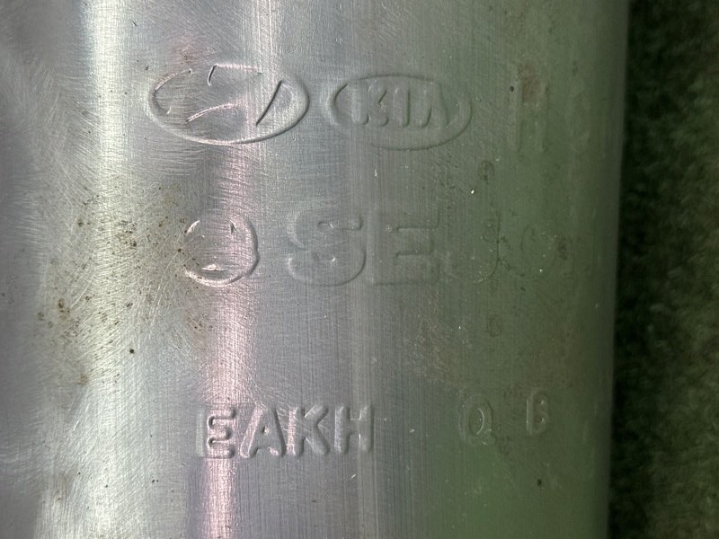 Глушитель задняя часть (Банка) Hyundai Solaris 2 2021 HCR