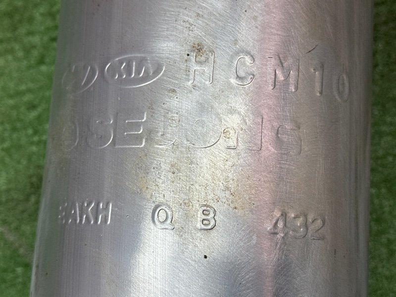 Глушитель задняя часть (Банка) Hyundai Solaris 2 2021 HCR