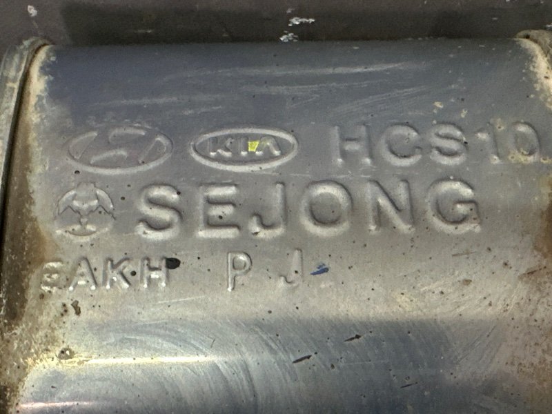 Глушитель средняя часть с Катализатором Hyundai Solaris 2 2021 HCR