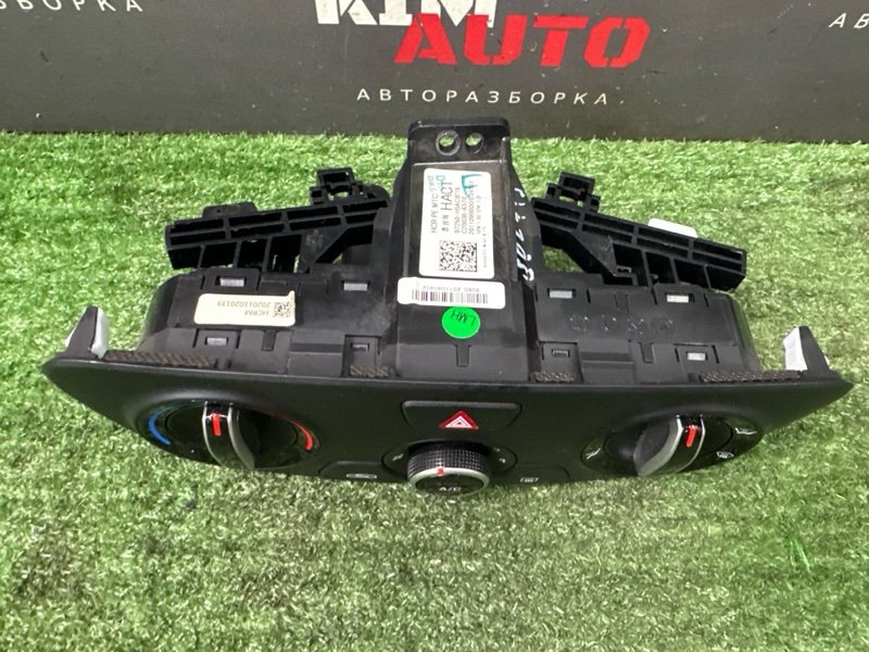 Блок управления отопителем Hyundai Solaris 2 2021 HCR