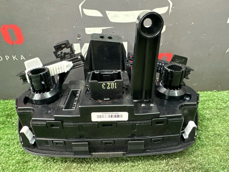 Блок управления отопителем Hyundai Solaris 2 2021 HCR