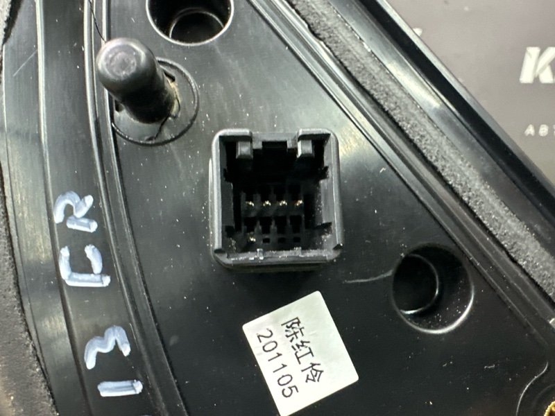 Зеркало заднего вида боковое Hyundai Solaris 2 2021 HCR