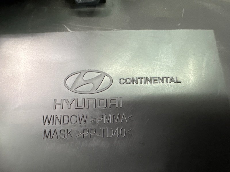 Панель приборов (щиток) Hyundai Solaris 2 2021 HCR