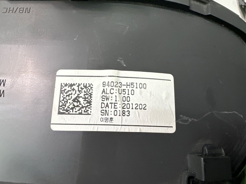 Панель приборов (щиток) Hyundai Solaris 2 2021 HCR