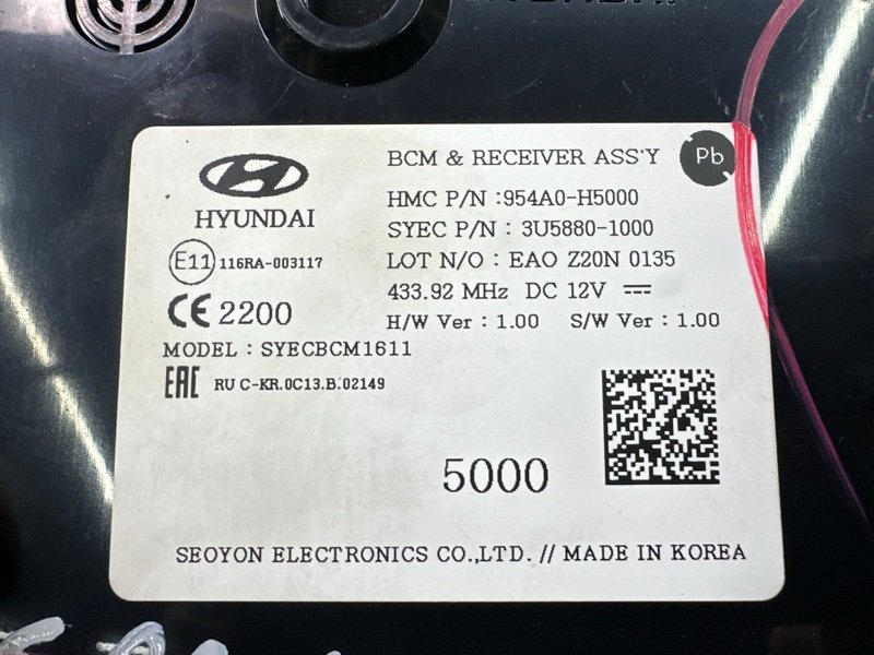 Блок комфорта(BCM) Hyundai Solaris 2 2021 HCR