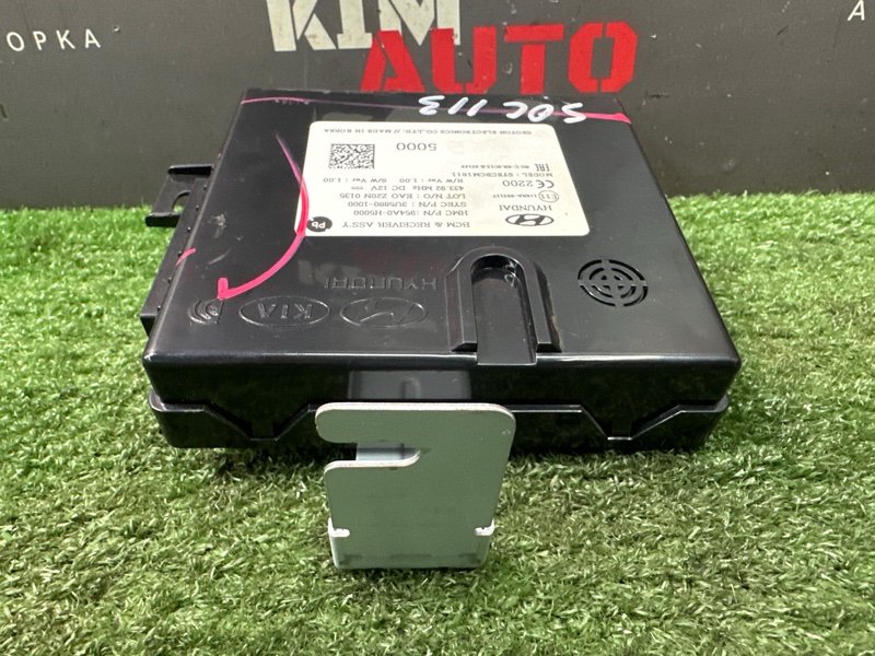 Блок комфорта(BCM) Hyundai Solaris 2 2021 HCR