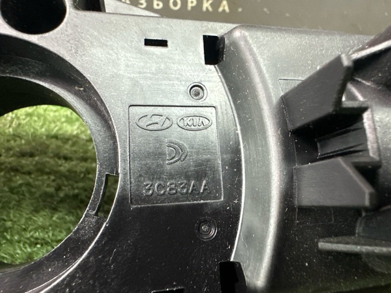 Подрулевой переключатель (гитара) Hyundai Solaris 2 2021 HCR