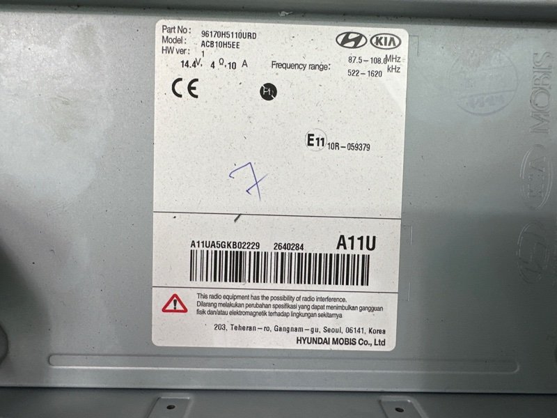 Магнитола штатная Hyundai Solaris 2 2021 HCR