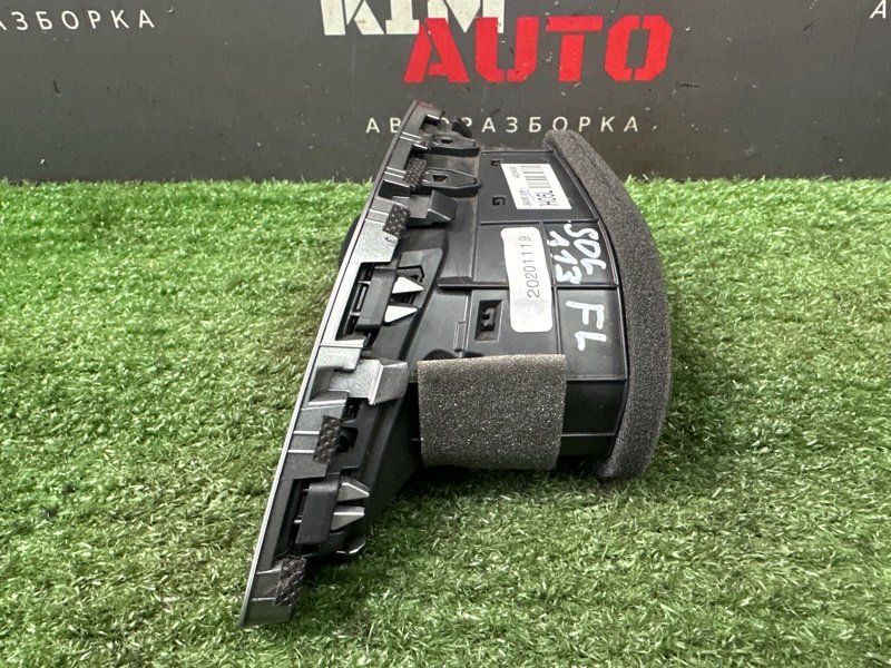 Дефлектор отопителя Hyundai Solaris 2 2021 HCR