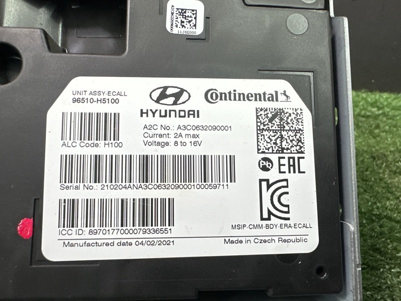 Блок электронный Глонасс Hyundai Solaris 2 2021 HCR