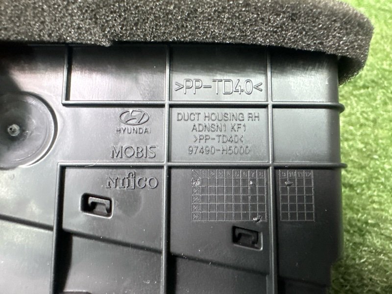 Дефлектор отопителя Hyundai Solaris 2 2021 HCR