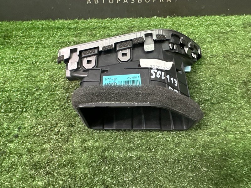 Дефлектор отопителя Hyundai Solaris 2 2021 HCR