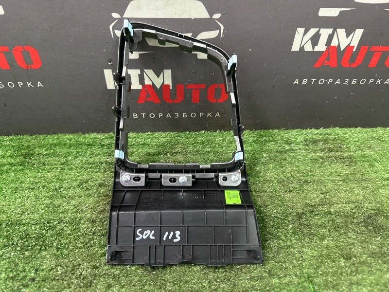 Накладка консоли Hyundai Solaris 2 2021 HCR