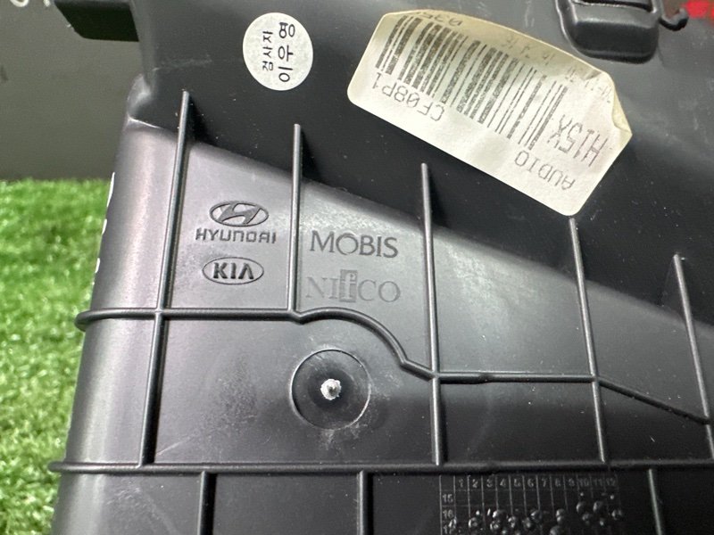 Дефлектор отопителя центральный Hyundai Solaris 2 2021 HCR