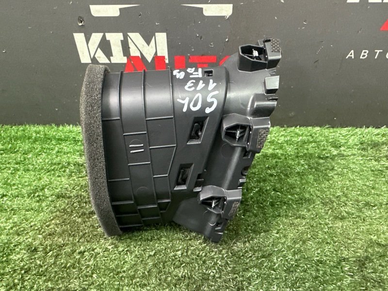 Дефлектор отопителя центральный Hyundai Solaris 2 2021 HCR