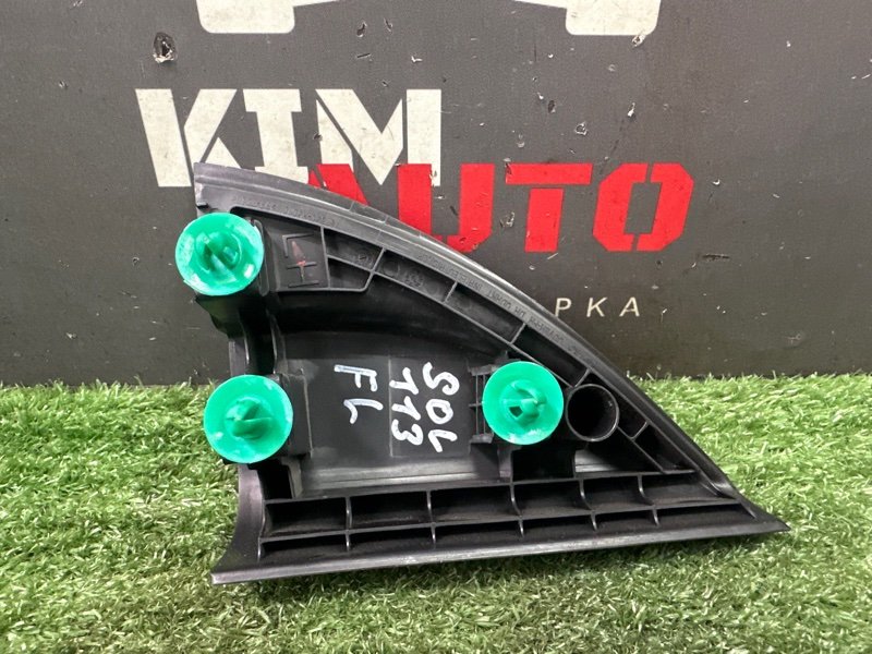 Накладка зеркала внутренняя Hyundai Solaris 2 2021 HCR