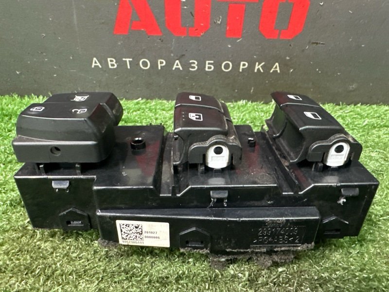 Блок управления стеклоподъемниками Hyundai Solaris 2 2021 HCR