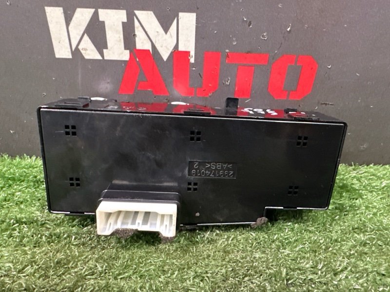 Блок управления стеклоподъемниками Hyundai Solaris 2 2021 HCR