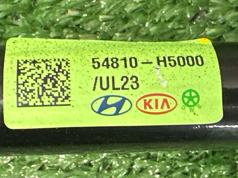 Стабилизатор поперечной устойчивости Hyundai Solaris 2 2021 HCR