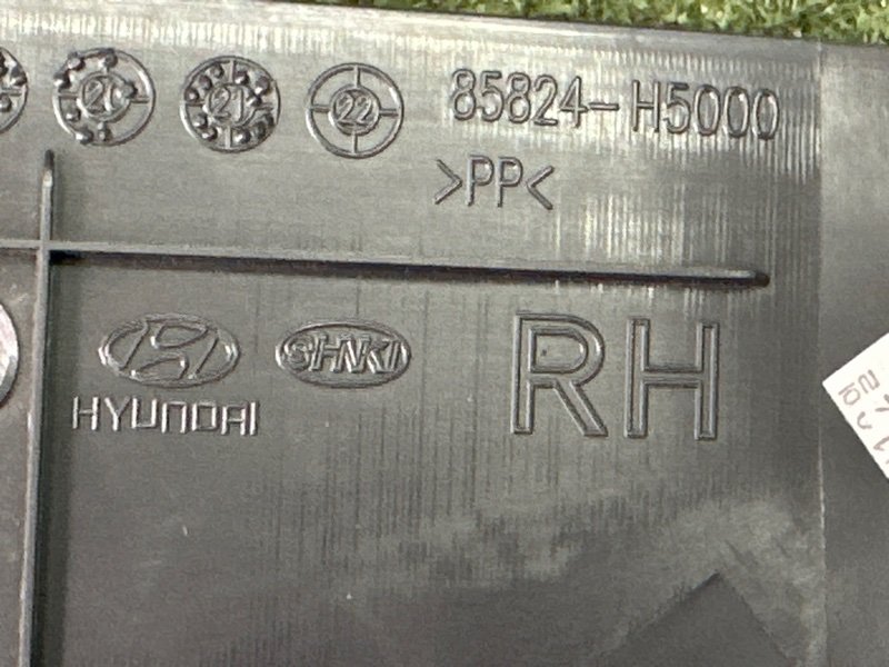 Накладка порога малая Hyundai Solaris 2 2021 HCR