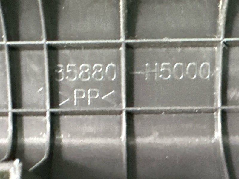 Накладка порога салона Hyundai Solaris 2 2021 HCR