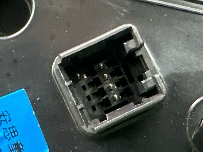 Зеркало заднего вида боковое Hyundai Solaris 2 2021 HCR