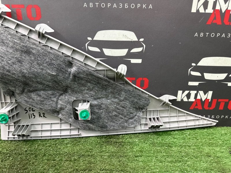Накладка стойки кузова Hyundai Solaris 2 2021 HCR
